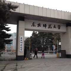 环球360全球艺术家爱德华·昆斯的东北师范大学之行