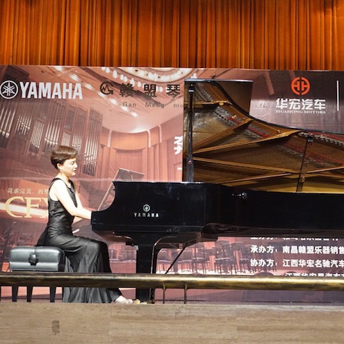 琴系南昌|环球360艺术家杨珊珊钢琴音乐会及讲座成功举办