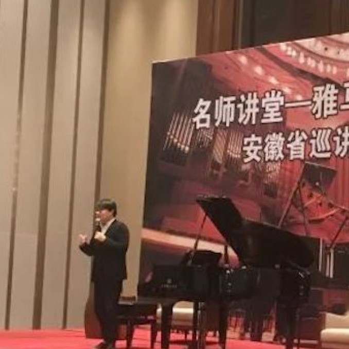 【报道】环球360艺术家宋思衡安徽巡讲·马鞍山站圆满结束（内含视频）