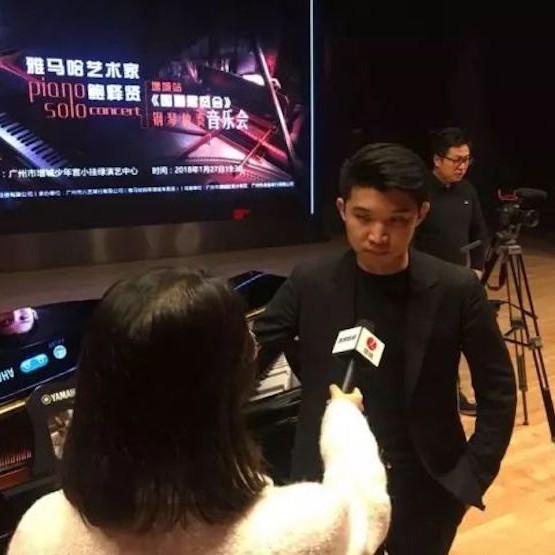 【报道】2018环球360艺术家鲍释贤钢琴独奏音乐会-增城站圆满落幕