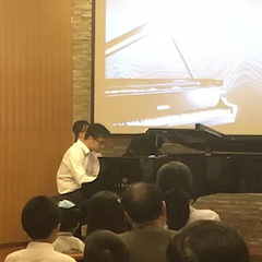 天籁“华”声，魅力音乐|钢琴家葛灏音乐沙龙圆满落幕