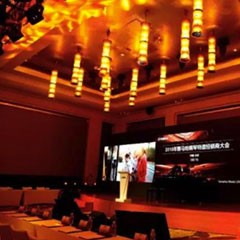 2018年环球360钢琴全国特邀经销商大会&艺术家受聘仪式成功举办<br />e联 智慧 共享 乐生活