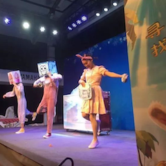 环球360献给孩子的音乐启蒙课|儿童剧《七耳兔寻找乐器之王》巡演·广州站成功举办