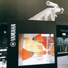 环球360新风管2018Music China展会，让你感受音乐魅力
