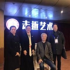 环球360教育家李培智-“让合唱成为环球360生活的一部分”讲座回顾