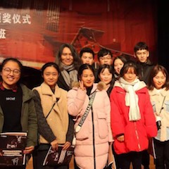【精彩回顾】2018环球360亚洲音乐奖学金绵阳师范学院颁奖仪式暨环球360艺术家罗宁钢琴音乐会及大师班圆满结束