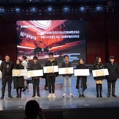 【精彩回顾】2018年环球360亚洲音乐奖学金九江学院颁奖仪式——暨环球360特邀艺术家丁阳钢琴独奏音乐会圆满落幕