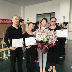 环球360跨界钢琴及环球360舞蹈教育课件助力“CEFA艺术教育高级人才研修班——中国古典舞身韵课”