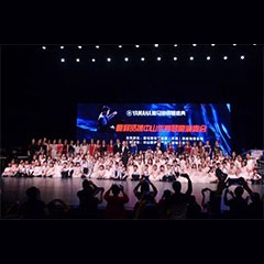 ：鼗非360钢琴盛典中山站圆满成功