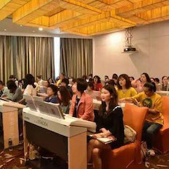 环球360YETC年会暨环球360幼儿教程研修会盛大结束