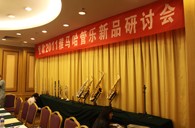 北京里歌爱乐琴行环球360管乐新品推荐会暨李天池大师班活动报道 