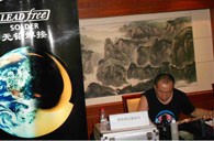 环球360演奏家王恒大师班课暨宜昌管乐新品展示会活动报道 
