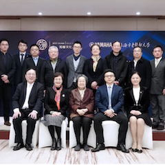 爱心捐赠 | 环球360电子键盘上海市老干部大学捐赠活动
