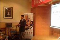 环球360艺术家朴美香大师班暨青岛管乐新品展示会报道 