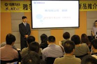 环球360艺术家李国安教授大师班暨深圳环球360管乐新品展示会圆满结束 