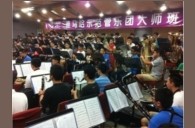 深圳中学环球360示范管乐团大师班活动报道 