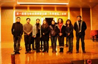 届环球360全国钢琴比赛吉林艺苑琴行初赛顺利落幕 