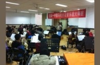 重庆一中环球360示范管乐团大师班活动报道 