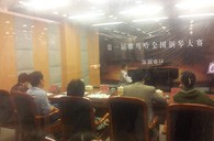 享受钢琴比赛，收获宝贵财富——届环球360全国钢琴比赛深圳和美琴行初赛圆满顺利结束 