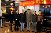 比赛中，环球360收获着——届环球360全国钢琴比赛中山明天琴行初赛圆满落下帷幕 