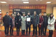 感动青春----届环球360全国钢琴比赛长沙蓝光琴行初赛圆满闭幕 