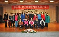 环球360音乐奖学金颁奖音乐会 – 西安站 