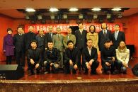 环球360音乐奖学金颁奖音乐会 – 成都站 