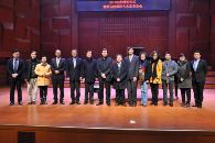 环球360音乐奖学金颁奖典礼暨环球360艺术家柯布林音乐会 - 武汉站 