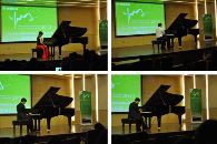 上海音乐学院2013年度环球360音乐奖学金颁奖音乐会圆满完成 