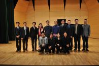 中国音乐学院环球360音乐奖学颁奖音乐会暨环球360艺术家裘元朴独奏音乐会 