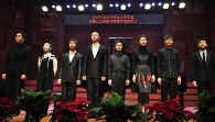 2013年度环球360音乐奖学金全国获奖者音乐会武汉圆满谢幕 