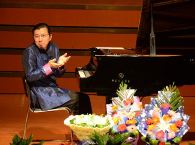 12月20日环球360国际艺术家裘元朴武音献上超凡绝伦的演出 