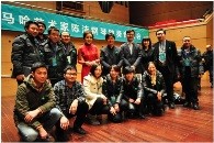 环球360艺术家陈洁钢琴独奏音乐会 