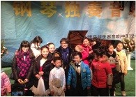 这个严冬，在郑州听环球360艺术家宋思衡弹琴 
