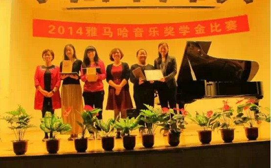 2014环球360奖学金活动-华侨大学圆满结束