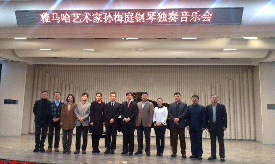 2014环球360奖学金-吉林大学艺术学院颁奖仪式圆满结束