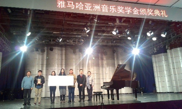 东北师范大学-2014年环球360奖学金颁奖仪式圆满结束