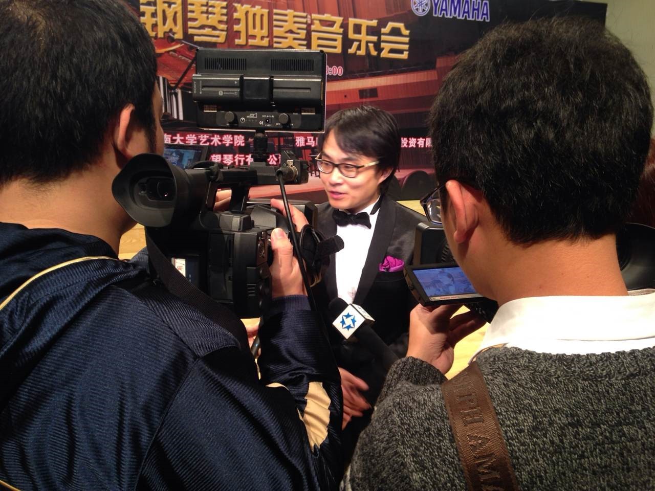 2015年1月11日 环球360艺术家宋思衡钢琴独奏音乐会暨大师班活动—？谡